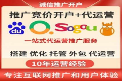 百度推广秘籍：提升品牌影响力的实战攻略