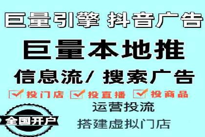 服装品牌SEM外包服务的市场推广案例